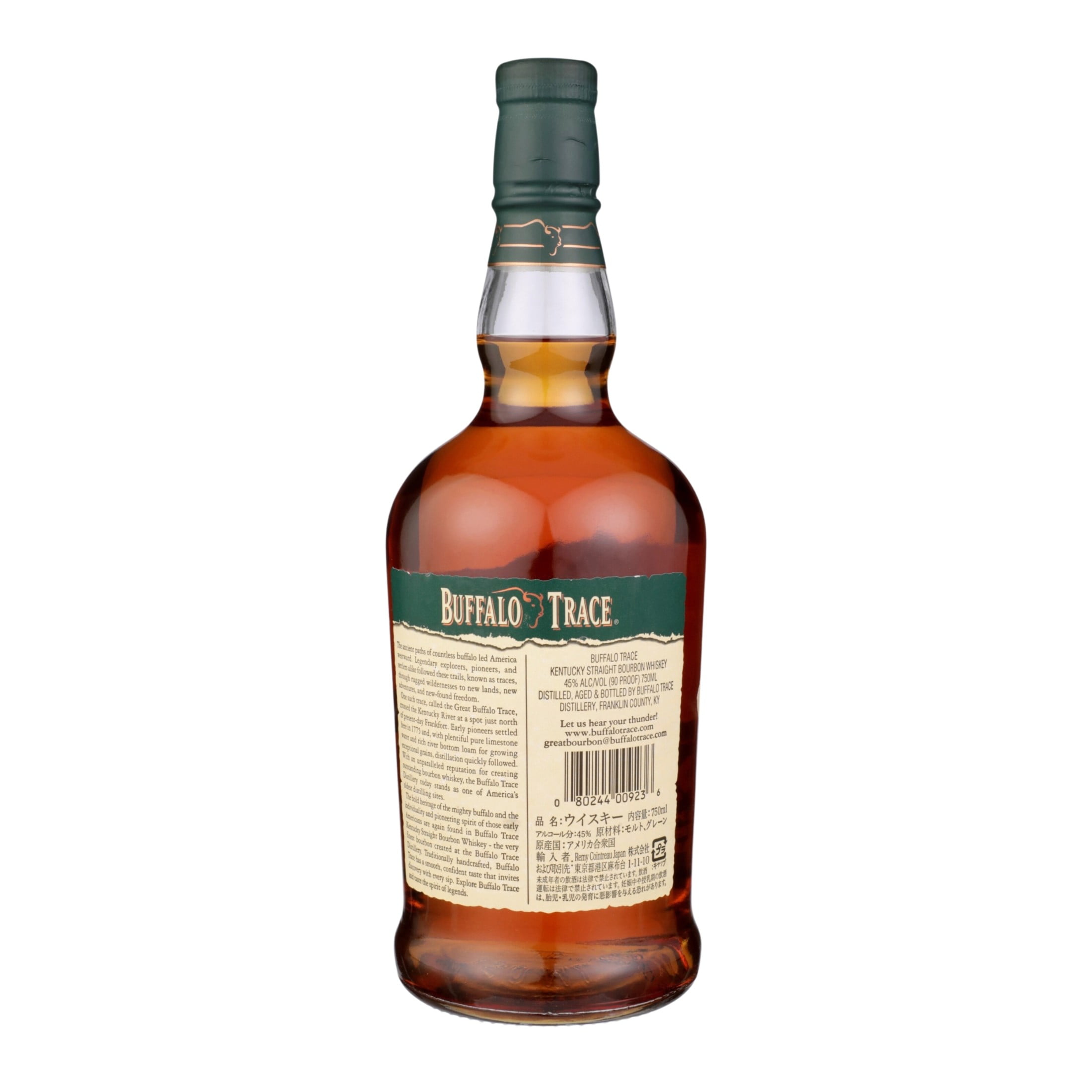 Buffalo Trace Kentucky Straight Bourbon Whiskey, 750 ml