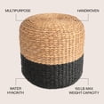 thumbnail image 6 of Aimee 15.7" Modern Minimalist Two-Tone Hand-Woven Hyacinth Stool/Ottoman, Natural/Black, 6 of 7