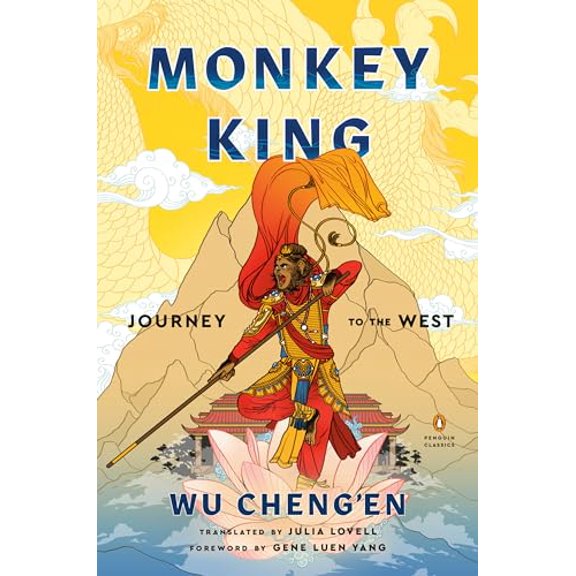 Pre-Owned Monkey King: Journey to the West (A Penguin Classics Hardcover), 9780143107187, 0143107186, Hardcover,