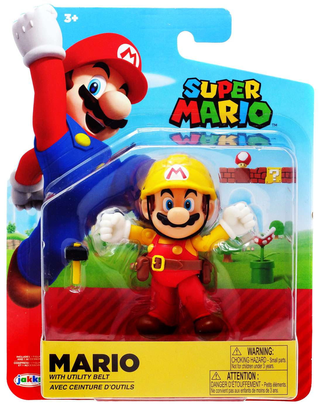 of Nintendo Wave 16 Mario Maker Action Figure (Utility Walmart.com