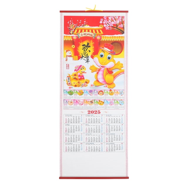 MOVTOTOP 1Pack Hanging Calendar Multi Color Rectangular Simple and Plain Design for Home Decor 76.20X31.80X0.10Cm
