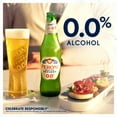 thumbnail image 2 of Peroni Nastro Azzurro 0.0, 6 Pack, 330 ML Glass Bottles, 0% ABV, 2 of 6