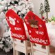 thumbnail image 3 of Yuarrent Funda para silla, decoración navideña, funda para de comedor, múltiples patrones, lavable, a prueba de polvo, multiusos, decoración Kits de decoración para fiestas Patrón de ciervo Yuarrent HA069928-03, 3 of 6