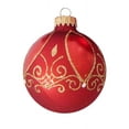 thumbnail image 2 of Glass Christmas Tree Ornaments - 67mm/2.625" [4 Pieces] Decorated Balls from Christmas by Krebs Seamless Hanging Holiday Decor (Red Velvet with Marquise Shapes and Scrolls), 2 of 5