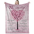 thumbnail image 1 of LHSHID 12th Birthday Gifts Blanket for Her 12 Year Old Girl Birthday Gifts Ideas from Parents Grandparents Sister for Teen Girl 50x60in, 1 of 6
