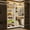 White, variant on iSunirm Corner Closet System with Shoe Rack Tower, Walk-in Closet Organizer System with Adjustable Shelves & Rods for Closet, Bedroom, White