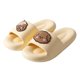 thumbnail image 1 of Cartoon Women's Slippers Super Soft Non Slip Thick Sole Bathroom Sandals-26Milk Tea Dog-Yellow38-39, 1 of 2