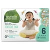 Seventh Generation Free & Clear Baby Diapers Stage 6 - Pack of 4