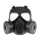 thumbnail image 1 of Skull Face Mask Breathing Mask Dust Mask Full Face Gas Mask Tactical Mask Gas Mask, 1 of 2