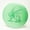 Green, variant on Discraft Big Z Cicada Disc Golf Fairway Driver, Pick Color/Weight [Stamp & Exact Color May Vary] Orange 167-169 grams