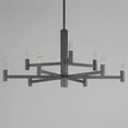 thumbnail image 3 of 21369BK Maxim Lighting Emana - 9 Light Chandelier-15.5 Inches Tall and 33.5 Inches Wide-Black Finish, 3 of 5