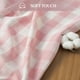 thumbnail image 3 of Mantel Softalker rectangular a cuadros, 140 x 210 cm, color rosa, 3 of 7