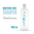 thumbnail image 3 of Schwarzkopf HMK Champú Micelar 1L, 3 of 3