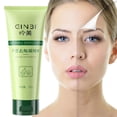 thumbnail image 2 of 1*e Vera Exfoliating 60g/100g, 2 of 5