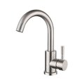 thumbnail image 1 of Grifo del fregadero del baño Sailing mezclador de cocina acero inoxidable 304 Giratorio 360 agua fría y caliente ajustable, 1 of 5
