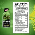 thumbnail image 3 of 5-hour ENERGY® Shot, Extra Strength, Strawberry Watermelon, 1.93 oz, 12 Count, 3 of 9