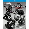 thumbnail image 6 of Afro Samsurai - The Complete Series (Walmart Exculusive Blu-Ray CrunchyRoll) Action&Adventure, 6 of 8