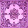 thumbnail image 1 of Ahgly Company Indoor Square Medallion Purple Traditional Area Rugs, 8' Square, 1 of 4