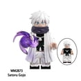 thumbnail image 5 of Jujutsu Kaisen Custom Building Block Sets x 8 Set 6, 5 of 9
