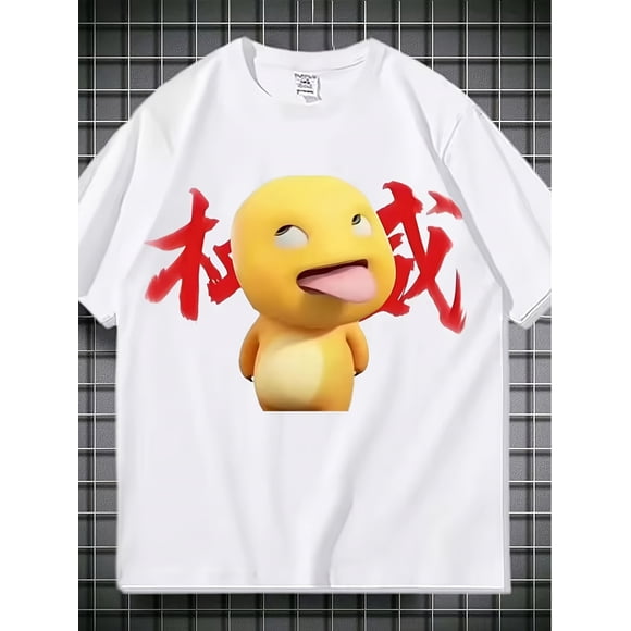 T Shirt Men's & Women's /Korean Anime Dragon Cute Kanji & Chinese Characters Print with Milk Dragon Design