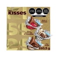 thumbnail image 3 of Chocolates surtidos Hershey's Kisses Selección Especial sabor cereza, trufa, vainilla y chocolate 260.5 g, 3 of 5