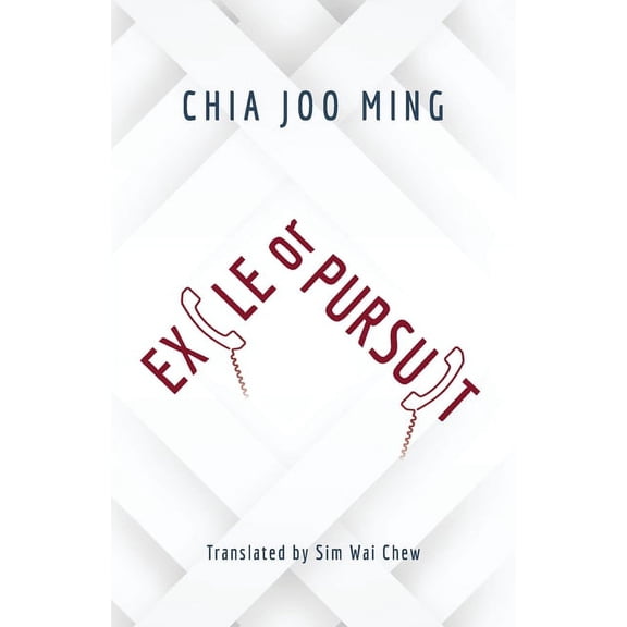 Exile Or Pursuit, (Paperback)
