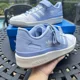 thumbnail image 3 of Ad-id-as Forum Low White Blue Dawn Men's Athletic Shoes GY0003 Size 11, 3 of 6