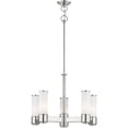 thumbnail image 5 of 5 Light Polished Nickel Dinette Chandelier with Hand Blown Satin Opal White Glass Shade, 5 of 5