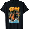 thumbnail image 1 of King Ghidorah Sunset - Camiseta japonesa, 1 of 2