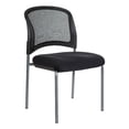 thumbnail image 1 of Titanium Finish Black Fabric Visitor's Chair with ProGrid Back and Straight Legs, 1 of 6