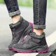 thumbnail image 4 of Women Snow Boots Autumn Winter Water Resistant Thick Sole Fleece Lined Warm Cotton Shoes, 4 of 5
