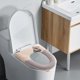 thumbnail image 5 of RKSTN toilet seat cover Zipper Model Toilet Seat Household Embroidery Sitting Washer Toilet Seat Cover Cute Washer Toilet Seat, 5 of 6
