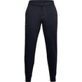 thumbnail image 3 of Under Armour Men's Joggers Athletic Rival Lightweight Fleece Track Pants 1357128, Navy, L, 3 of 3