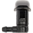 thumbnail image 3 of Dorman Windshield Washer Nozzle, 58147, 3 of 3