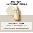 thumbnail image 3 of SKIN1004 Madagascar Centella Ampoule 100 ml, 3 of 9