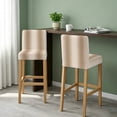 thumbnail image 2 of Khaki Ombre Bar Stool Cover Set of 6, Farmhouse Beige Gradient Modern Art Stretch Bar Chair Cover, Removable Washable Pub Counter Stool Chair Slipcover for Kitchen Dining Room Pub Cafe, 2 of 9