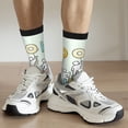thumbnail image 6 of Vsdgher Books Crew Socks for Men & Women, Breathable Casual Athletic Ankle Socks, 6 of 6