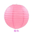 thumbnail image 3 of Coffee Chinese Round Paper Lantern Balloon Lamp Ball Light Supplies Halloween Wedding Party Home festival Decoration lanterns, 3 of 5