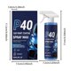thumbnail image 4 of HWRETIE Car Paint Coating Spray Wax 120Ml Hydrophobic Protective Wax High Gloss Finish Paint Sealant Water Repellent Car Exterior Care, 4 of 9