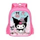 thumbnail image 1 of Mochila Impermeable De Escuela Primaria kuromy rosa, 1 of 4