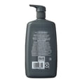 thumbnail image 5 of Equate Active Refresh Men's Bodywash, 30 fl oz, 5 of 8