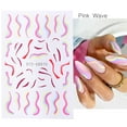 thumbnail image 3 of 7 Hojas De Serpentinas De Ballet Líneas De Ensueño Pegatinas De Arte De Uñas, Línea De Remolino Autoadhesiva 3D Estampado De Vaca Diseño De Uñas Calcomanías De Uñas Para Mujeres Di, 3 of 5