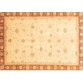 thumbnail image 1 of Ahgly Company Indoor Rectangle Oriental Brown Modern Area Rugs, 7' x 9', 1 of 4