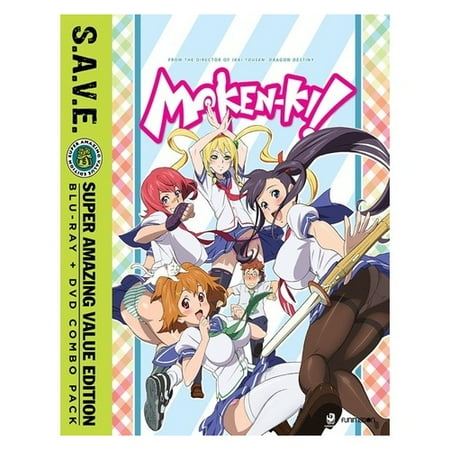 Download Maken Ki Season 1 S A V E Blu Ray Dvd Combo 4discs Walmart For iPhone Wallpaper Maken Ki Season 1 S A V E Blu Ray Dvd Combo 4discs Walmart For Android