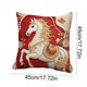 thumbnail image 3 of Year Of The Horses Themed Decorative Pillow Cover With Festive Red Print Suitable For Living Room Sofa Car Or Bedside Use, 3 of 6
