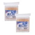 thumbnail image 1 of Oleegame 2 Pcs Poubelles pour Chambre Multifonction à Double Tête en Bois Tampons Jetables en Coton-Tige Blancs, 1 of 8