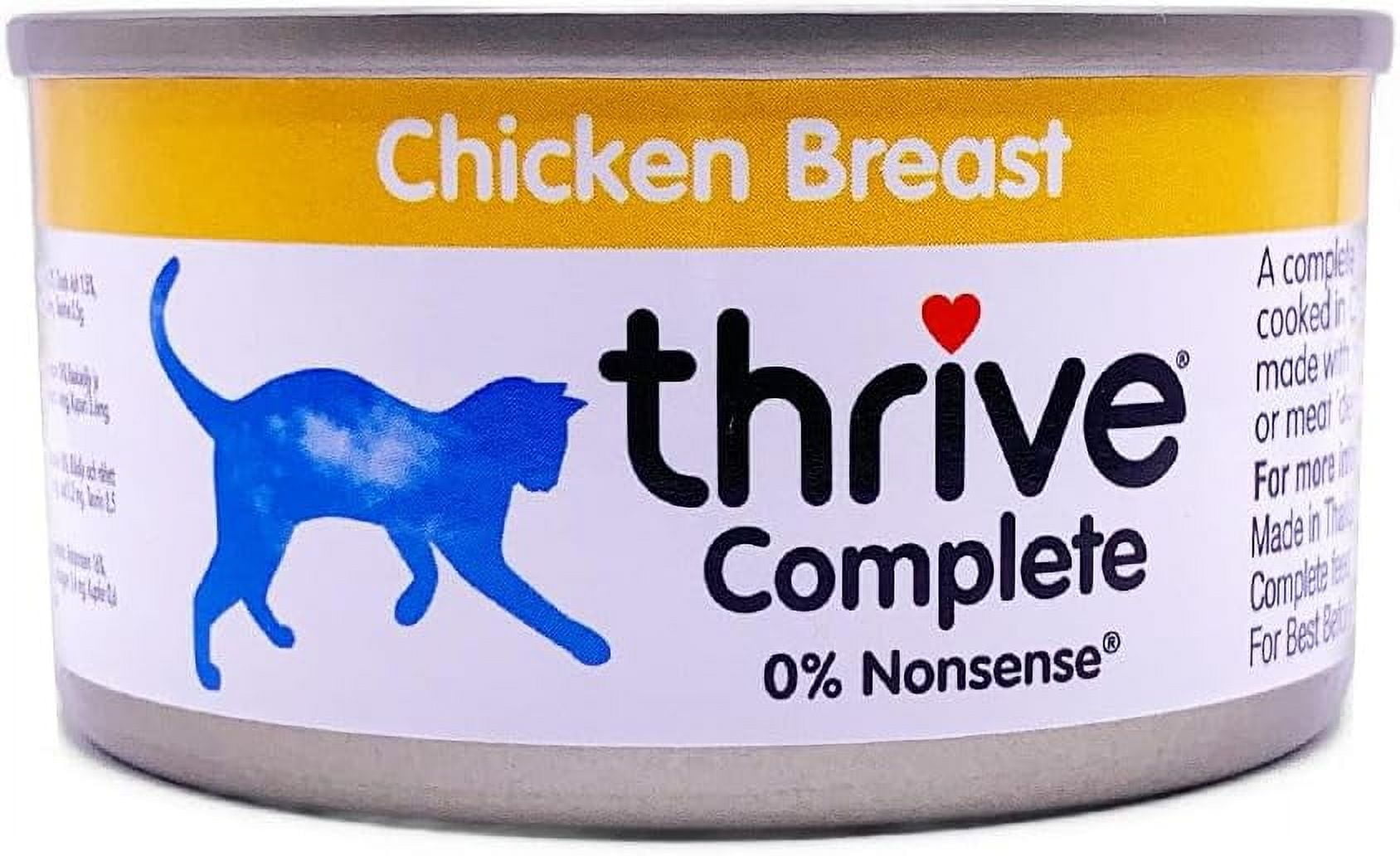 Thrive Chicken Breast Complete Wet Cat Food- Chicken 6 cans of 75g