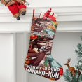 thumbnail image 2 of Toilet Bound Hanako Kun Tema: Calcetines de Navidad, fino lino blanco para colgar en escaleras y chimenea, decoración navideña para el hogar, regalo de Navidad.54cm×38cm, 2 of 5