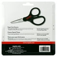 thumbnail image 5 of (4 pack) Rapala Superline Scissors, 5 of 6