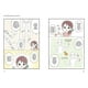 thumbnail image 3 of Libro Lemon Chan Quiere Aprender A Dibujar Poses Tapa Blanda, Autor Yuyu Kouhara, Editorial Editorial Gg, 3 of 4